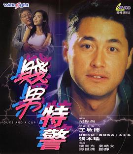 亚洲欧美日韩精品专区卡通